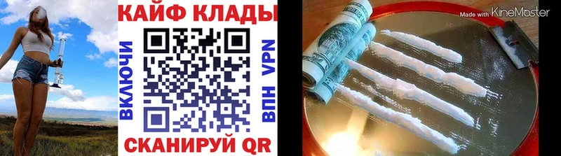 Купить Амфетамин  Мефедрон  Codein  А ПВП  ГАШ  Пучеж