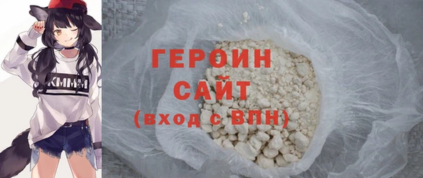 прущие грибы Коряжма