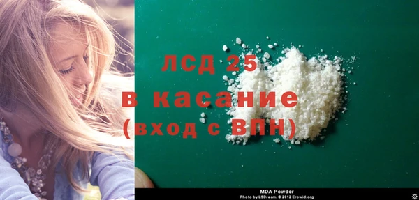таблы Корсаков