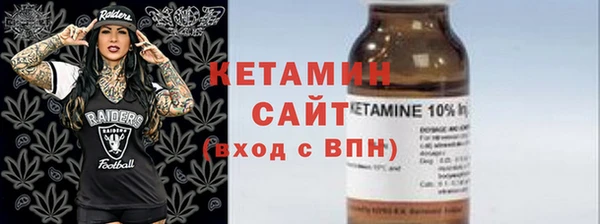таблы Корсаков