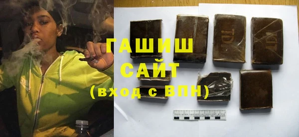 COCAINE Краснослободск