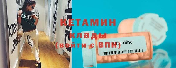таблы Корсаков
