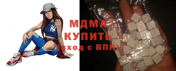 прущие грибы Коряжма
