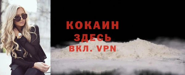 таблы Корсаков