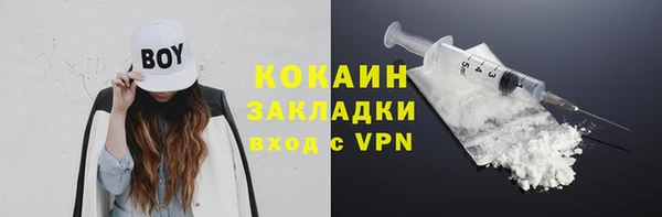 таблы Корсаков