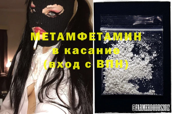 таблы Корсаков