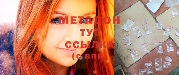 таблы Корсаков