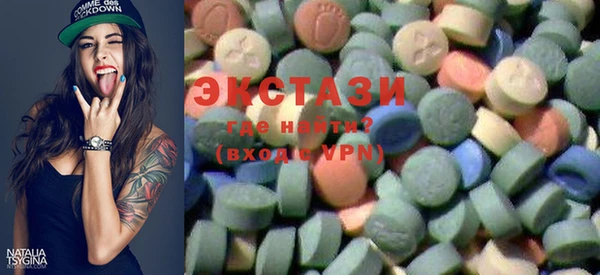 прущие грибы Коряжма