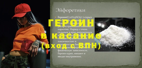 прущие грибы Коряжма