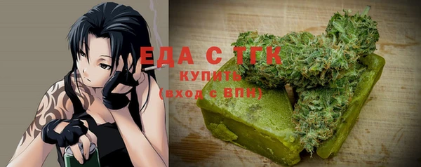 таблы Корсаков