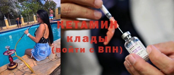таблы Корсаков