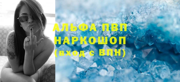 таблы Корсаков
