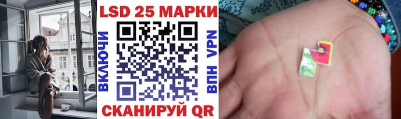 Купить закладки  Пучеж  Марки NBOMe 1,8мг 