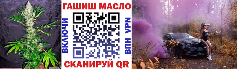 Купить закладки  Пучеж  Дистиллят ТГК жижа 