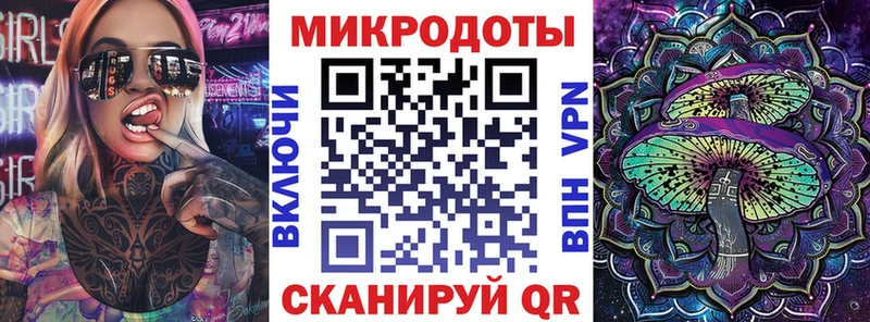 Купить где  Пучеж  Псилоцибиновые грибы мухоморы 